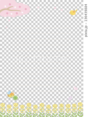 桜と菜の花の春の横書き便箋 桜と菜の花の春の横書き便箋 136439884