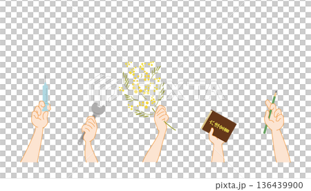 ミモザとジェンダーギャップのイラスト 136439900