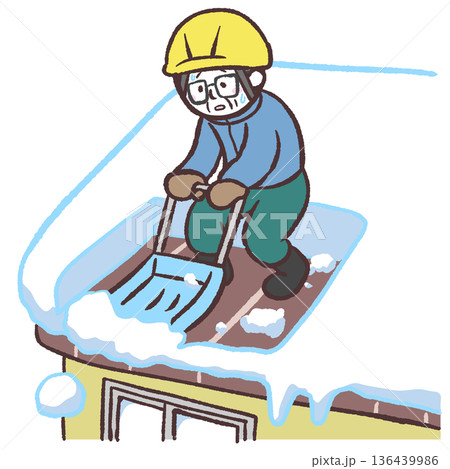 屋根の雪下ろしをするシニア男性のイラスト 136439986
