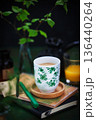 Cozy ceramic cup of cofee on spring background 136440264