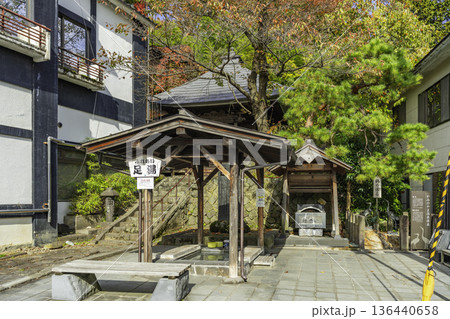 上山 かみのやま温泉 鶴の休石 山形県上山市 上山 かみのやま温泉 鶴の休石 山形県上山市 136440658