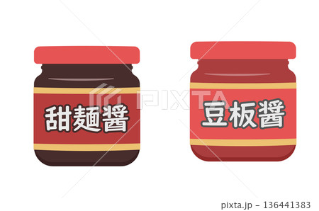 豆板醤と甜麺醤のイラスト 136441383