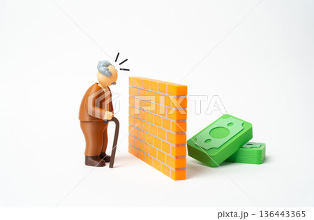 A pensioner is cut off from his savings by a wall. Benefit and pension payments are delayed. Pension reform debates raise security concerns and demand safeguards. A pensioner is cut off from his savings by a wall. Benefit and pension payments are delayed. Pension reform debates raise security concerns and demand safeguards. 136443365