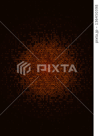 Solar Core The Amber Singularity of Concentric Binary Logic 136450398