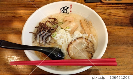 我流らぁめん風神(千葉市)の塩とんこつらーめん 我流らぁめん風神(千葉市)の塩とんこつらーめん 136451208