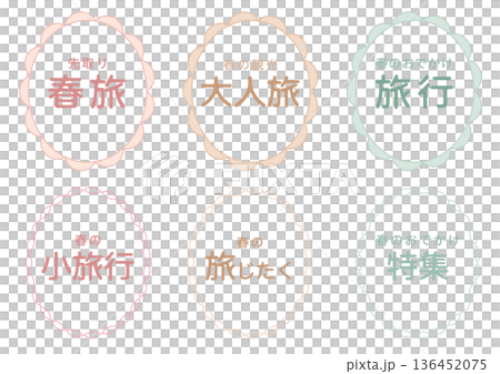 Pastel badge frame material for spring travel and tourism special feature 136452075