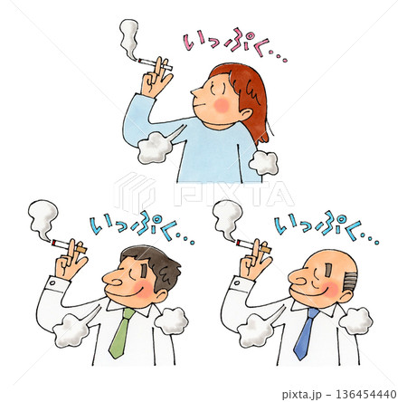 一服する男女セット 一服する男女セット 136454440