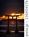 神秘の海岸　その1 136454576