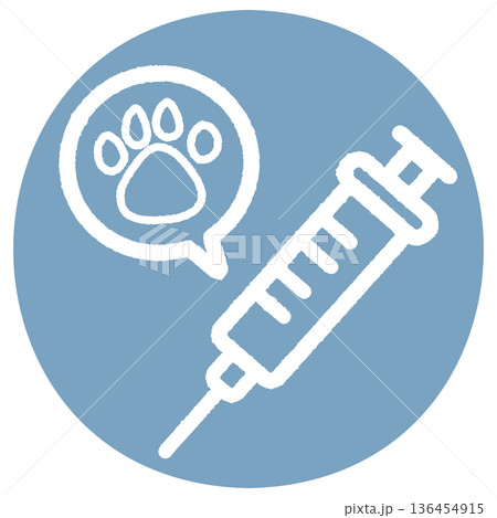 シンプルでかわいい注射器のアイコン・ペット肉球 ブルー 136454915