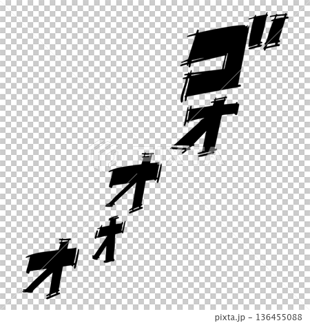 手書きの漫画風の「ゴオオオオ」のオノマトペ 136455088