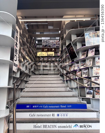 尾道駅の新しい風景 136456390