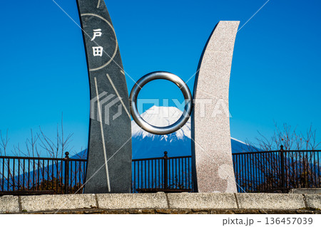 出逢い岬からの富士山【静岡県沼津市】 出逢い岬からの富士山【静岡県沼津市】 136457039