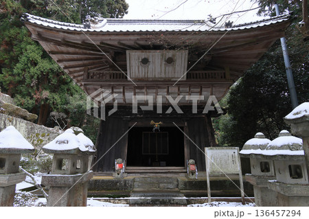 四国遍路の番外霊場。四国別格二十霊場第十五番札所「箸蔵寺」鐘楼堂 四国遍路の番外霊場。四国別格二十霊場第十五番札所「箸蔵寺」鐘楼堂 136457294