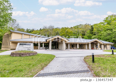 北海道釧路市 阿寒湖畔ビジターセンター(旧阿寒湖畔エコミュージアムセンター) 北海道釧路市 阿寒湖畔ビジターセンター(旧阿寒湖畔エコミュージアムセンター) 136457347