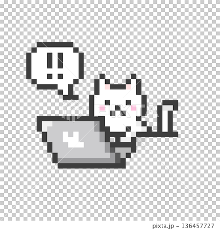 ドット絵のパソコンで作業するビックリマークな白猫 ドット絵のパソコンで作業するビックリマークな白猫 136457727