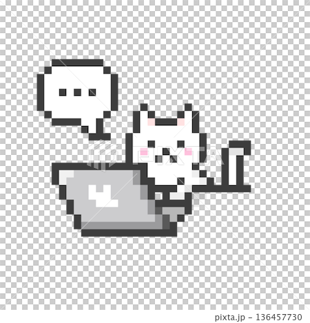 ドット絵のパソコンの前で無言になる白猫 ドット絵のパソコンの前で無言になる白猫 136457730