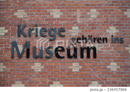 オーストリア_ウィーン軍事史博物館 オーストリア_ウィーン軍事史博物館 136457966