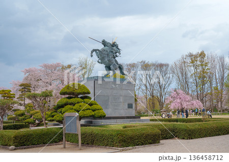 Kajo Park Yamagata Castle Ruins with Sakura Cherry Blossom in Spring season, famous landmark in Yamagata prefecture, Tohoku, Japan. Travel and Vacation in Japan concept Kajo Park Yamagata Castle Ruins with Sakura Cherry Blossom in Spring season, famous landmark in Yamagata prefecture, Tohoku, Japan. Travel and Vacation in Japan concept 136458712