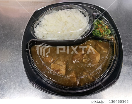 角煮カレー カレー 角煮 角煮カレー カレー 角煮 136460563