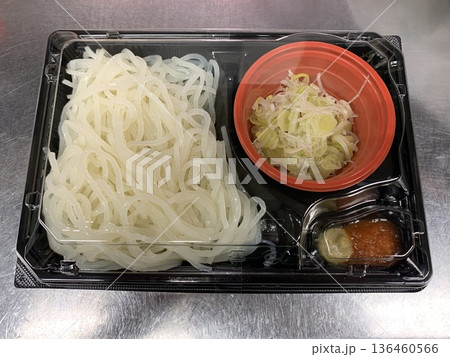 北上川冷麺 ざる冷麺 北上川冷麺 ざる冷麺 136460566
