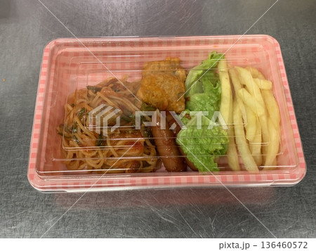 お子様　ナポリタン　キッズ 136460572