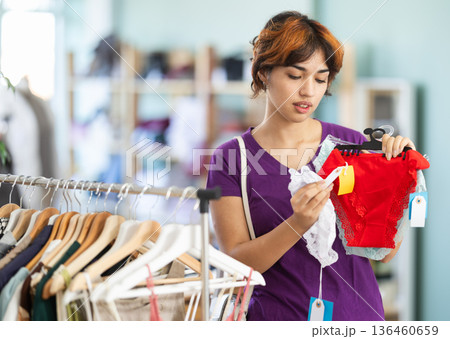 Regular customer girl chooses color and style of panties Regular customer girl chooses color and style of panties 136460659