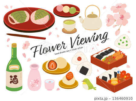 お花見のお弁当とスイーツ、春の手描きイラスト素材 136460910