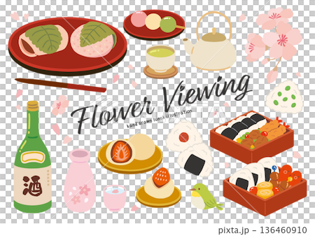 お花見のお弁当とスイーツ、春の手描きイラスト素材 136460910
