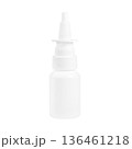 White nasal spray bottle mockup isolated on transparent background cosmetic packaging design 136461218