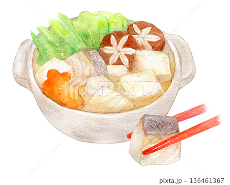 水彩イラスト　あたたかい鱈ちり鍋 136461367