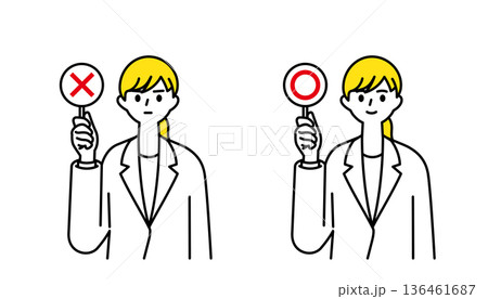 マルバツ札を持つ女性の医者イラスト 136461687