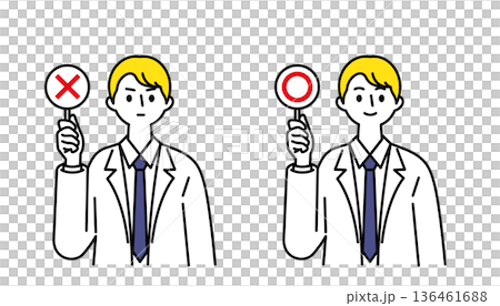 Illustration of a male doctor holding a true or false card Illustration of a male doctor holding a true or false card 136461688