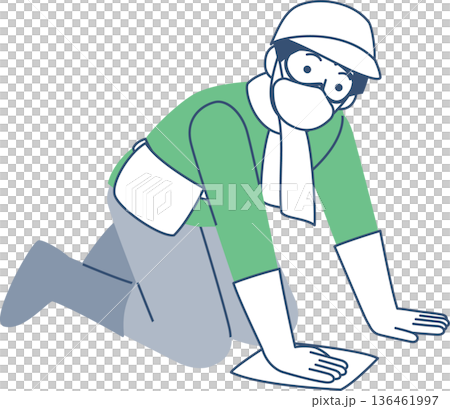 Cleaning man 136461997