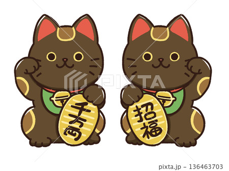 招き猫のイラスト 136463703