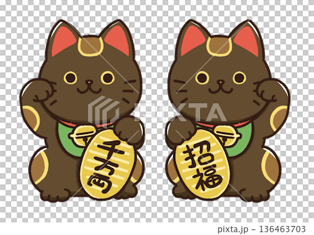 招き猫のイラスト 136463703