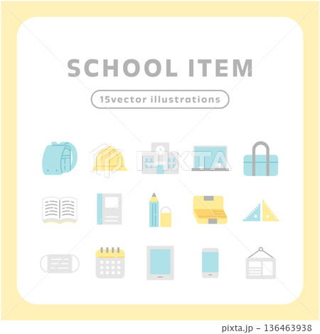 学校アイテムのシンプルなアイコンセット 15点|教育・スクール用品のベクターイラスト 学校アイテムのシンプルなアイコンセット 15点|教育・スクール用品のベクターイラスト 136463938