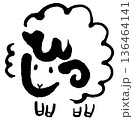 平仮名のひつじの文字絵 136464141
