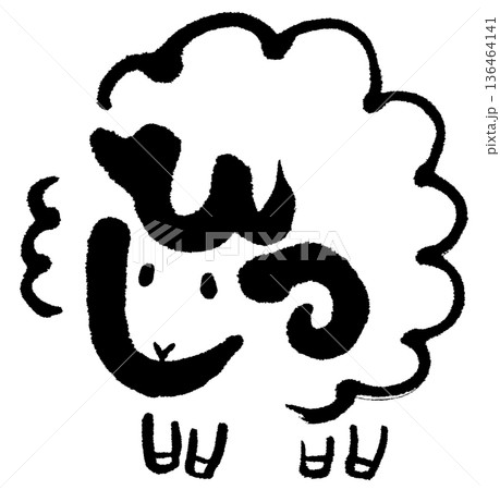 平仮名のひつじの文字絵 136464141