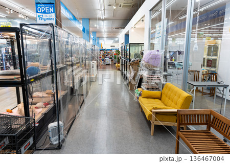 ユニディ狛江店 ペット関連ショップ Pety more 東京都狛江市和泉本町 ユニディ狛江店 ペット関連ショップ Pety more 東京都狛江市和泉本町 136467004
