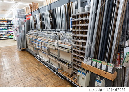 ユニディ狛江店 金属板 東京都狛江市和泉本町 ユニディ狛江店 金属板 東京都狛江市和泉本町 136467021