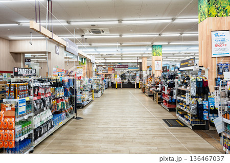 ユニディ狛江店　お会計周辺とサービスカウンターを散策　東京都狛江市和泉本町 136467037
