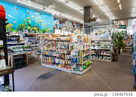 ユニディ狛江店 アクアリウムコーナー 東京都狛江市和泉本町 ユニディ狛江店 アクアリウムコーナー 東京都狛江市和泉本町 136467038