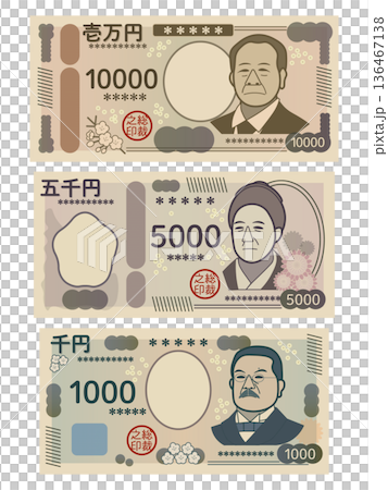 Banknote set Banknote set 136467138