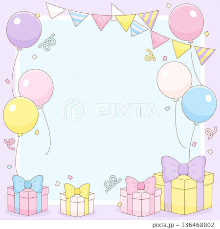 sweet purple celebrating party frame 1 136468802