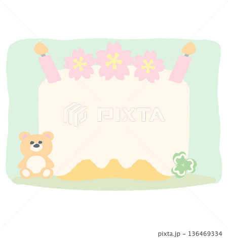 そのまま使える誕生日おたよりフレーム｜4月・文字なし書き込みできるケーキイラスト 136469334