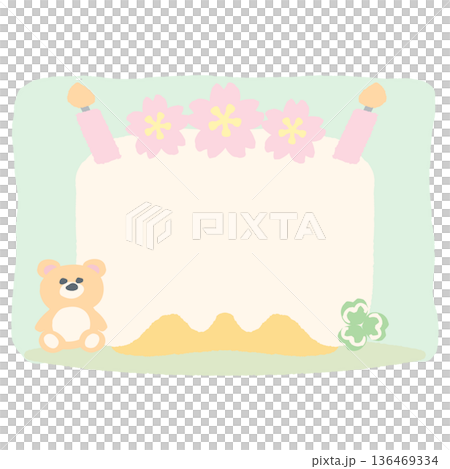 そのまま使える誕生日おたよりフレーム｜4月・文字なし書き込みできるケーキイラスト 136469334