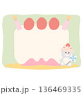 そのまま使える誕生日おたよりフレーム｜5月・文字なし書き込みできるケーキイラスト 136469335