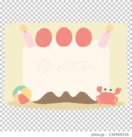 即用型生日字母邊框 | 八月 - 無文字蛋糕插圖 136469338