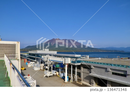 鹿児島新港(鹿児島県・鹿児島市) 鹿児島新港(鹿児島県・鹿児島市) 136471348