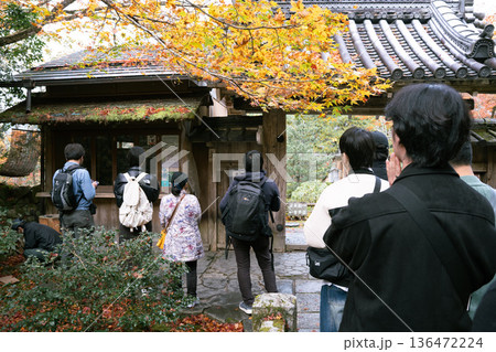 京都　大原　宝泉院　入り口 136472224